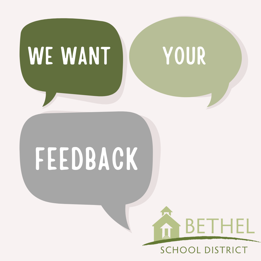 We want your feedback graphic in green and grey